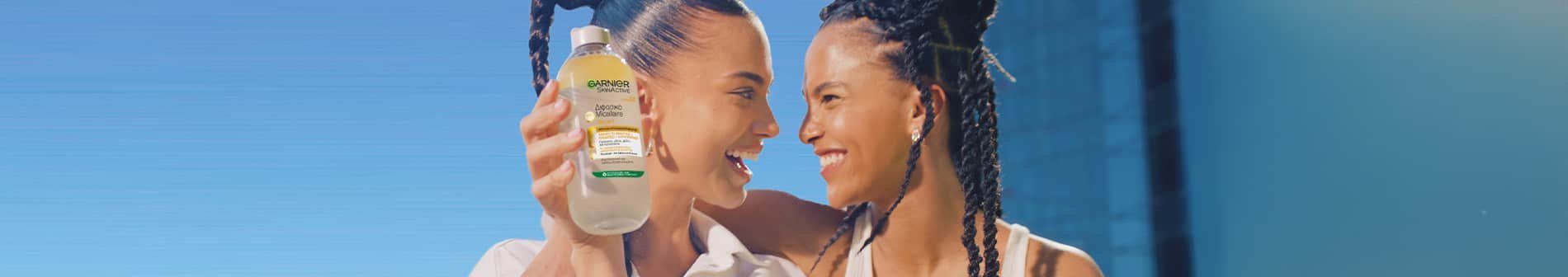 Τι να προσέξω στον καθαρισμό προσώπου στο σπίτι;