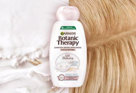 Oat Delicacy Shampoo