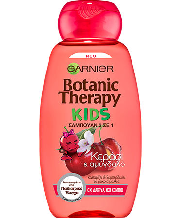 Botanic Therapy Kids Kerasi 250ml