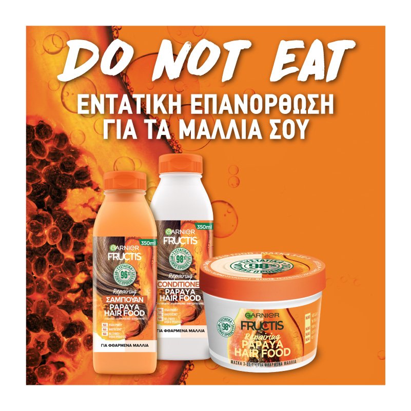 Hair Food Papayia