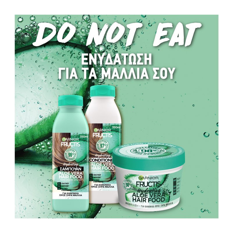 Hair Food Aloe