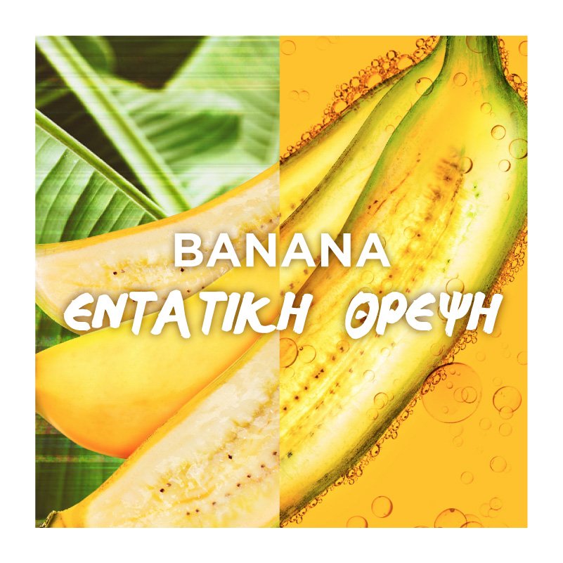 Hair Food Banana