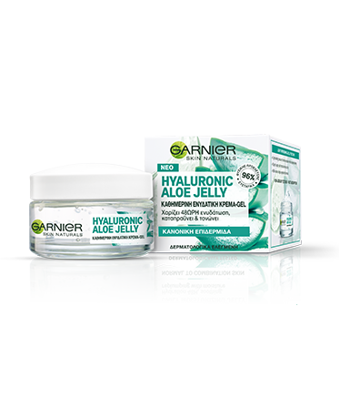 Hyaluronic Aloe jelly combo