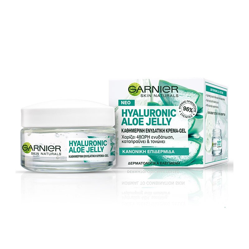 Hyaluronic Aloe Cream jelly combo
