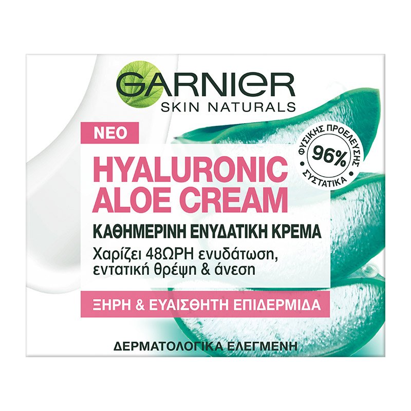Hyaluronic Aloe box