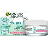 Κρέμα Ενυδάτωσης Προσώπου με Αλόη & Υαλουρονικό Οξύ