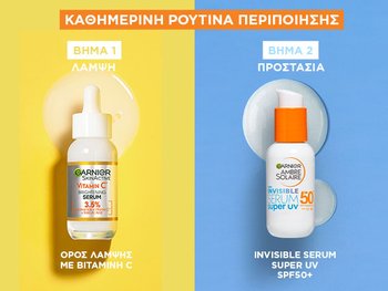 Vitamin C & Super UV Routine