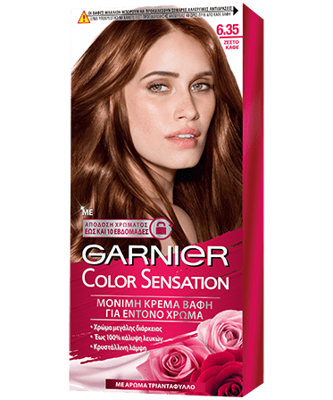 Color Sensation 635