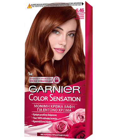 Color Sensation 646