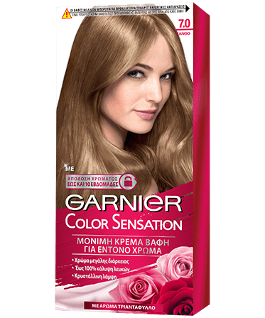Color Sensation 70