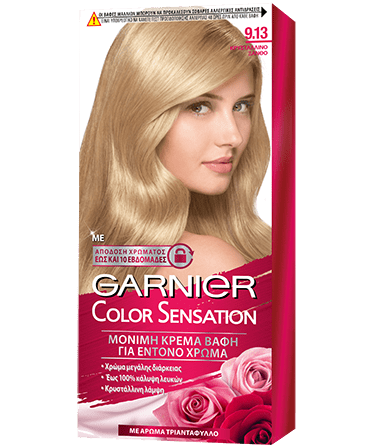 Color Sensation 913