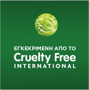 cruelty free brand cube