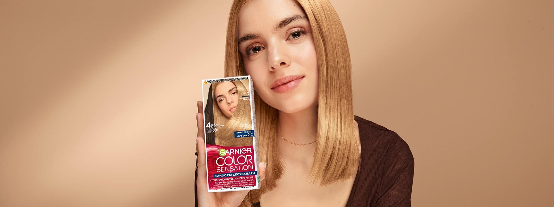 Color Sensation High Lift Banner