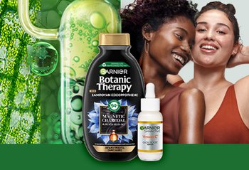 Green Science Garnier