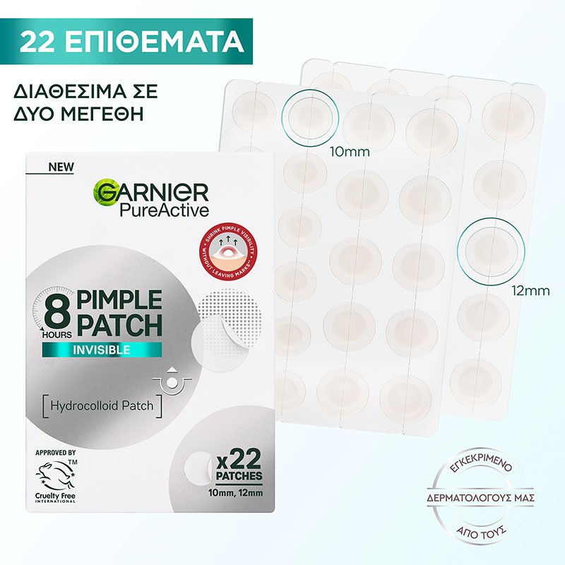 Garnier SkinActive Αόρατα Pimple Patches για Σπυράκια