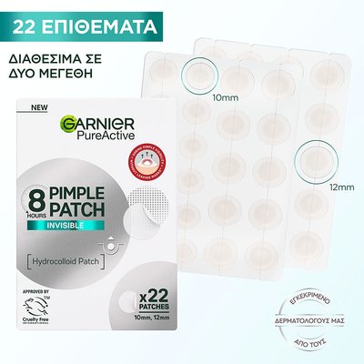 Garnier SkinActive Αόρατα Pimple Patches για Σπυράκια
