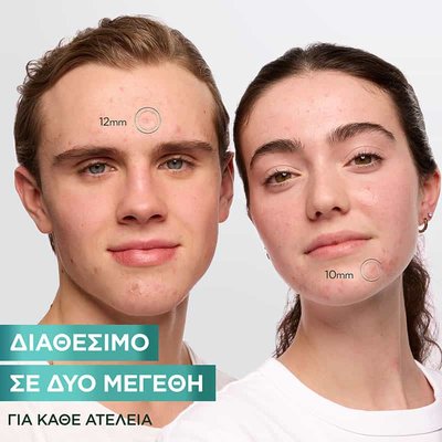 Αόρατα Pimple Patches για Σπυράκια σε 2 Μεγέθη