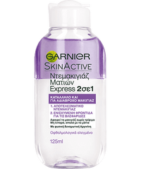 Διφασικό Ντεμακιγιάζ Ματιών για Αδιάβροχο Make Up