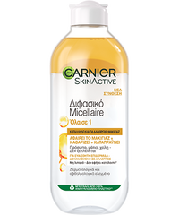 Micellaire Bi Phase 400