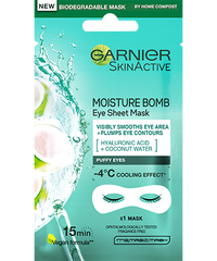 Μάσκα Ενυδάτωσης Ματιών με Υαλουρονικό Οξύ & Νερό Καρύδας