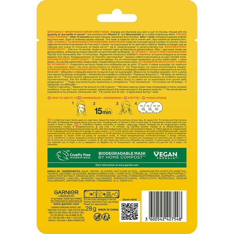 Tissue Mask Vitamin C Back Packshot