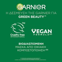 Hyaluron Barrier Repair Serum Μάσκα vegan