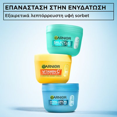 Fresh & Plump Sorbet Cream garnier