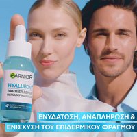 Garnier Ecom Skin Hyaluron serum sept2024 Diversity inclusion
