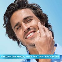 Garnier Ecom Skin Hyaluron serum sept2024 UPS Men