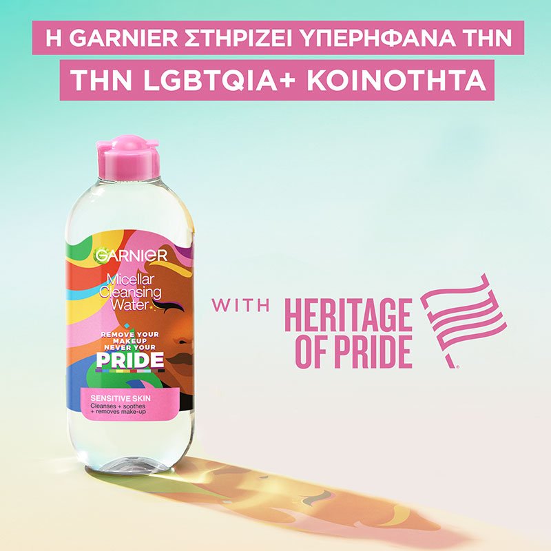 prideY2 micellar water all in 1 cause