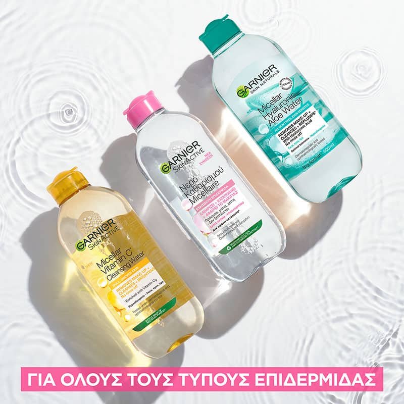 Micellar Cleansing Water Range