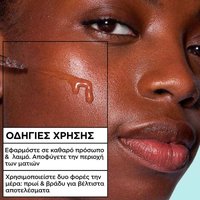 Pure Active Salicylic Anti-Blemish Ορός για Σημάδια Ακμής