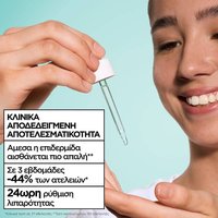 Pure Active Salicylic Anti-Blemish Ορός για Σημάδια Ακμής
