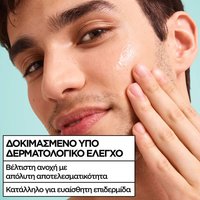 Pure Active Salicylic Anti-Blemish Ορός για Σημάδια Ακμής
