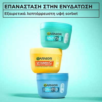 Salicylic Fresh & Pure Sorbet Cream