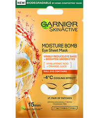 Υφασμάτινη Μάσκα Ενυδάτωσης Ματιών με Πορτοκάλι