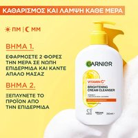 Vitamin C Brightening Cream Cleanser βήματα