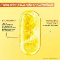 Vitamin C Brightening Cream Cleanser Κρέμα Καθαρισμού συνθεση
