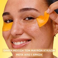 Vitamin C Eye Mask Benefits