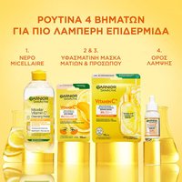 Vitamin C Eye Mask Routine