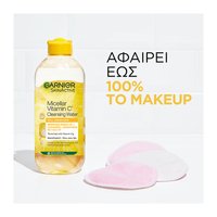 Νερό Καθαρισμού Micellaire με Βιταμίνη C για Λαμπερή επιδερμίδα, 400ml