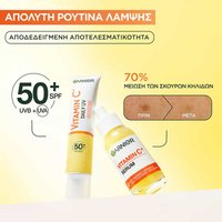 Vitamin C Daily UV & Serum