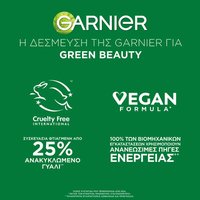 Vitamin C Ορός Προσώπου Cruelty Free