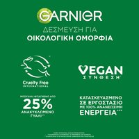 Vitamin C Ορός Νύχτας Προσώπου με Βιταμίνη C Garnier vegan