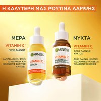 Vitamin C Ορός Νύχτας ρουτίνα