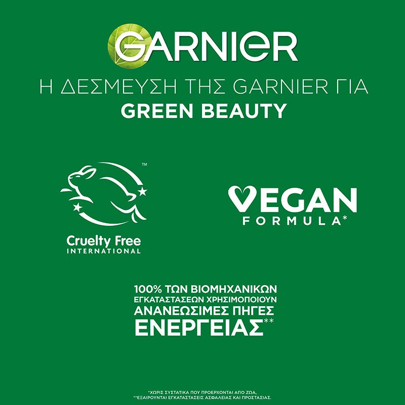 Garnier Cruelty Free