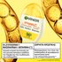 Vitamin C Wonder tint spf50 αντηλιακή κρέμα