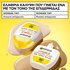 Vitamin C Wonder tint spf50 αντηλιακή κρέμα