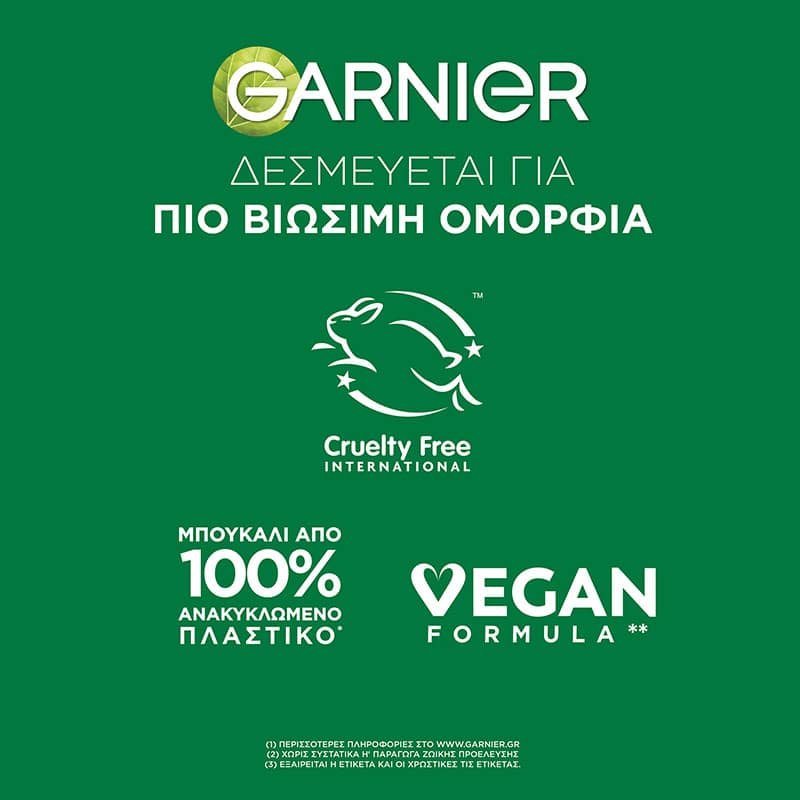 Παιδικό Σαμπουάν 2 σε 1 με Γάλα Βρώμης & Κρέμα Ρυζιού Cruelty Free