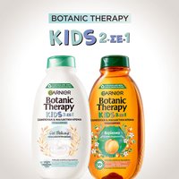 Παιδικό Σαμπουάν 2 σε 1 Botanic Kids